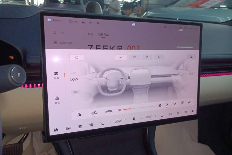 Used Zeekr 007 2025 Long-Range Rear-Wheel-Drive Intelligent Driving Version 100 kWh