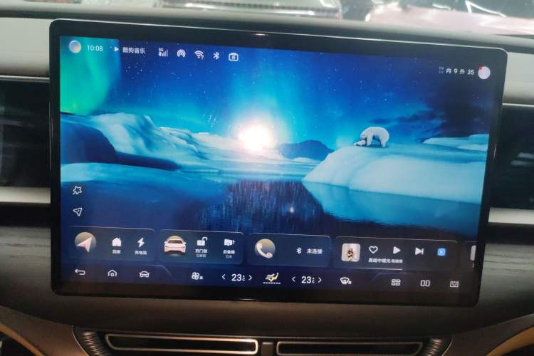 Used Denza D9 2022 DM-i 970 Four-Wheel Drive Prestige Model