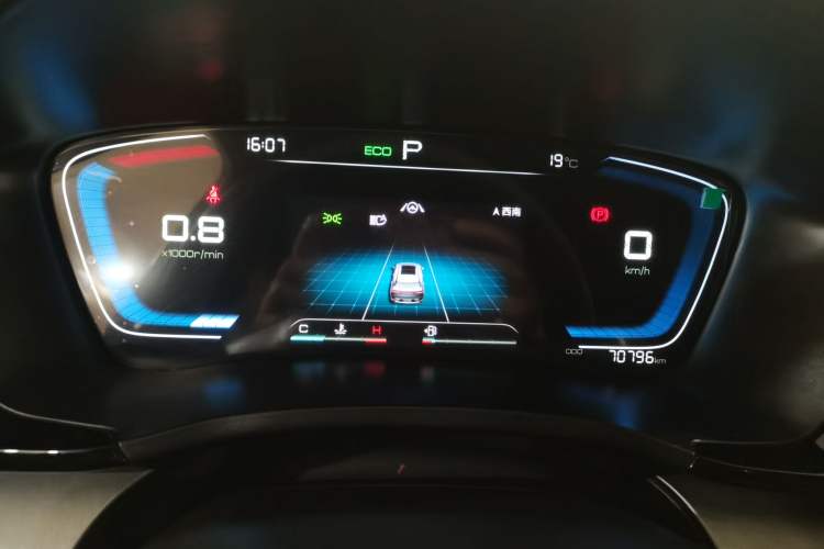 Used BYD Song PLUS 2020 1.5T Automatic Prestige Version