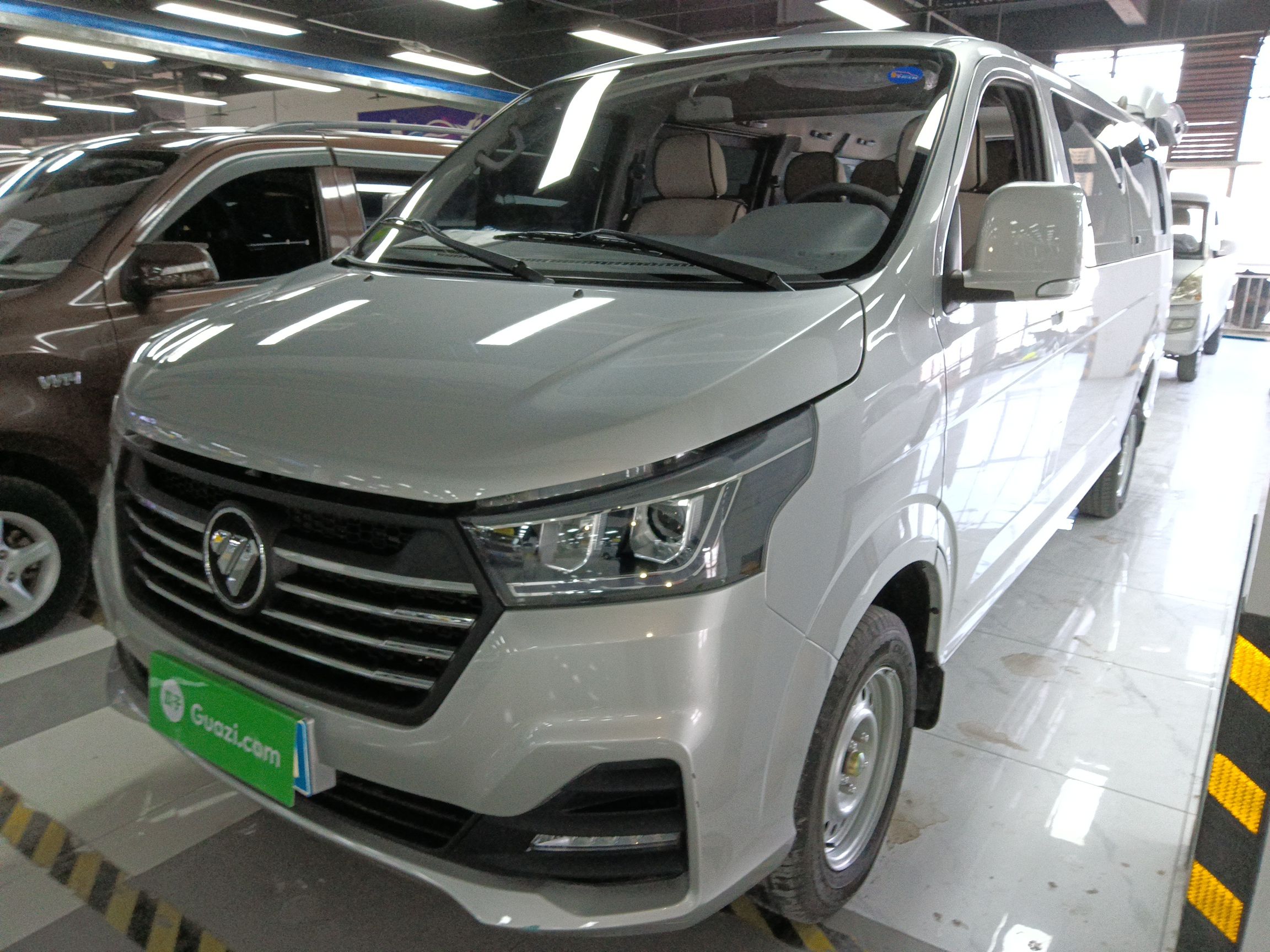 Parte inferior delantera