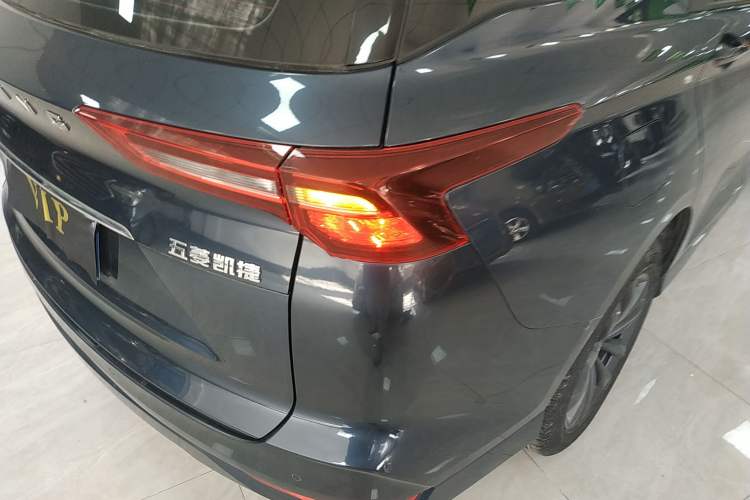 Used Wuling Victory 2020 1.5T Manual Elite Edition
