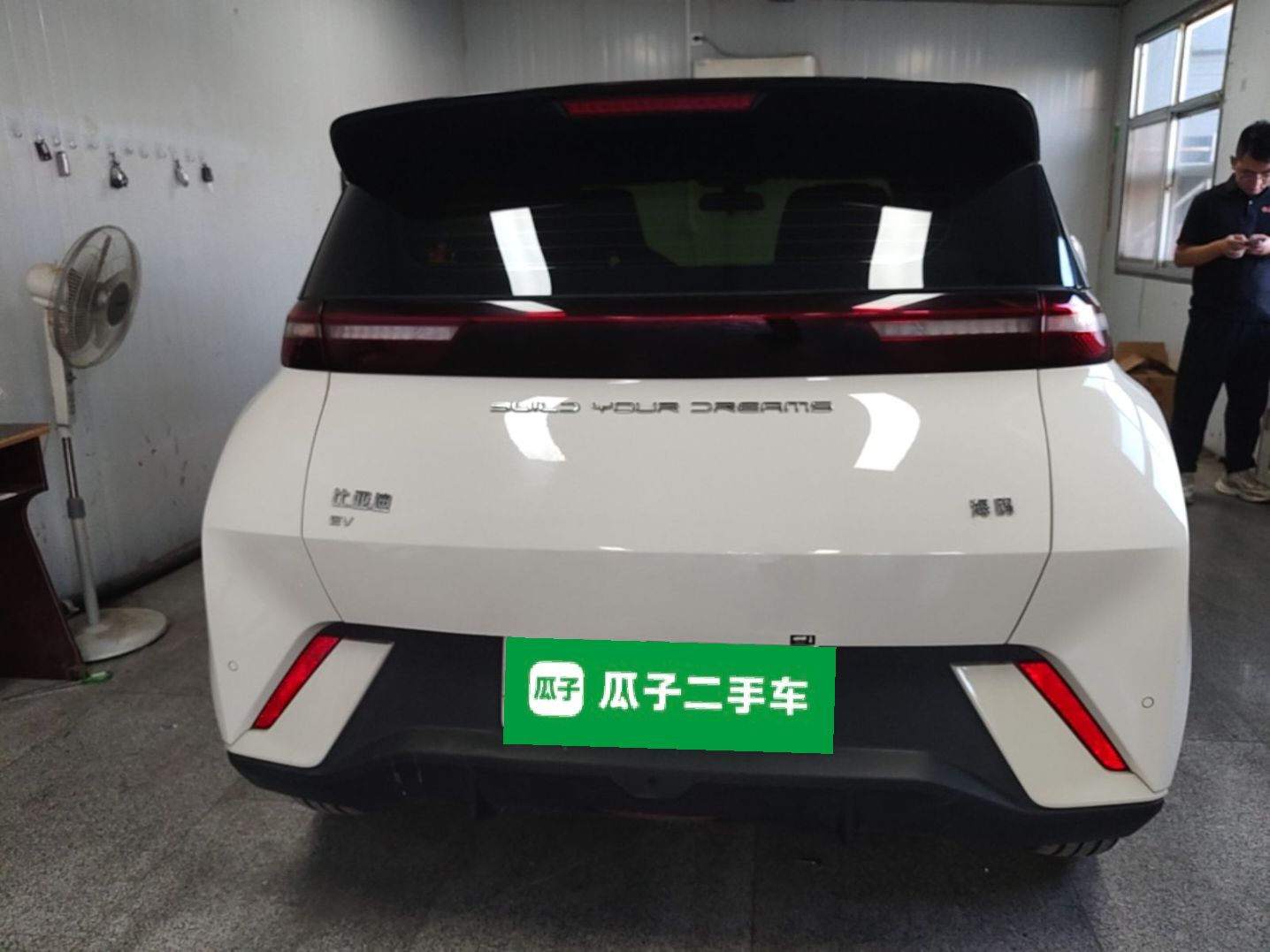 BYD Seagull 2024 Honor Edition 305km Dynamic Version — снимка 5
