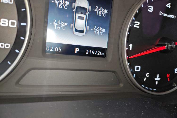 Used Roewe i5 2020 1.5L Automatic 4G Connected Linghao Edition Odometer Close Up