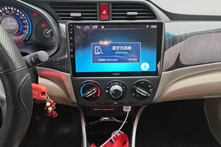 Used Honda Crider 2013 1.8L manual Comfort version Audio And AC Panel