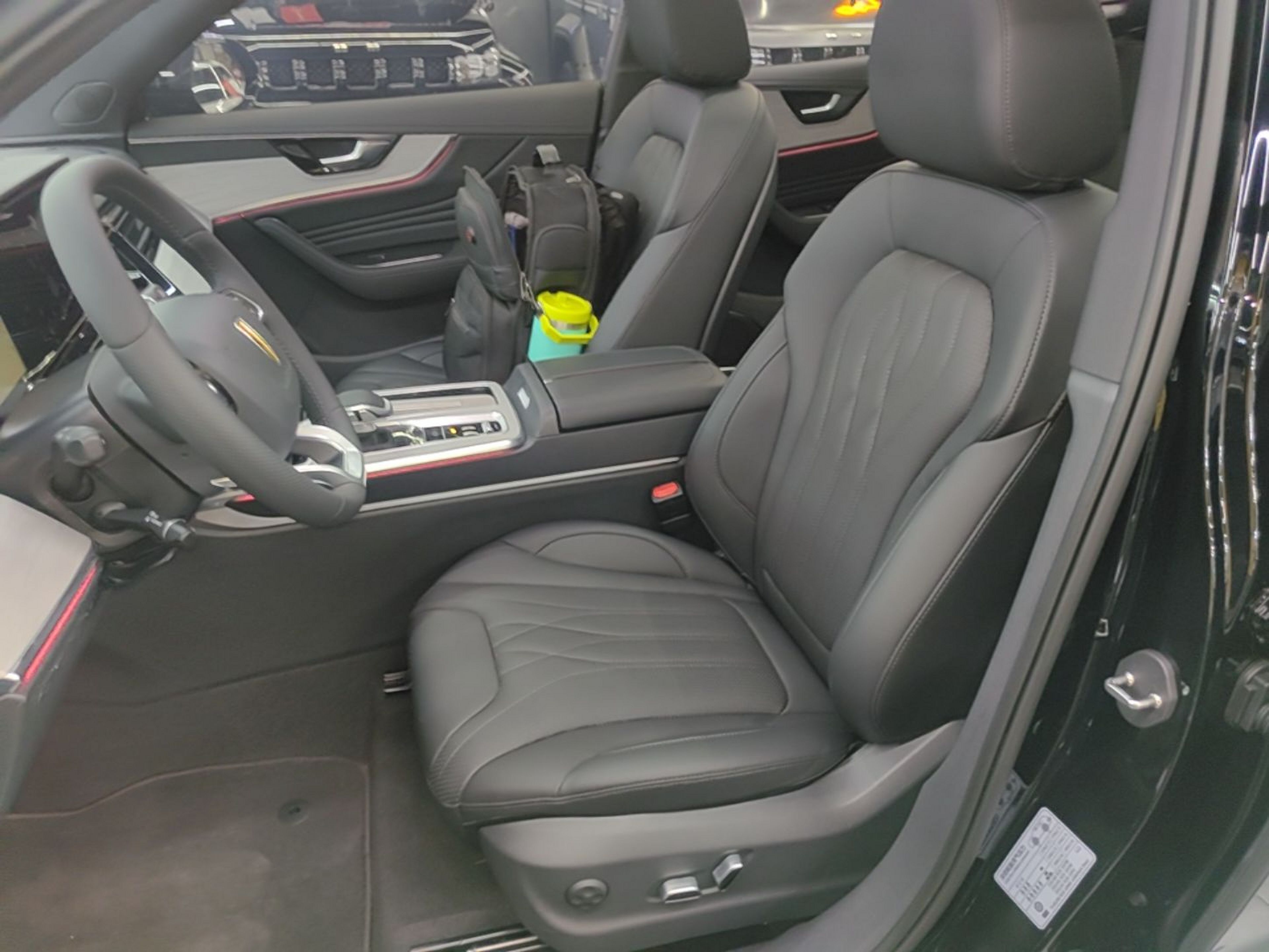 Front Interior