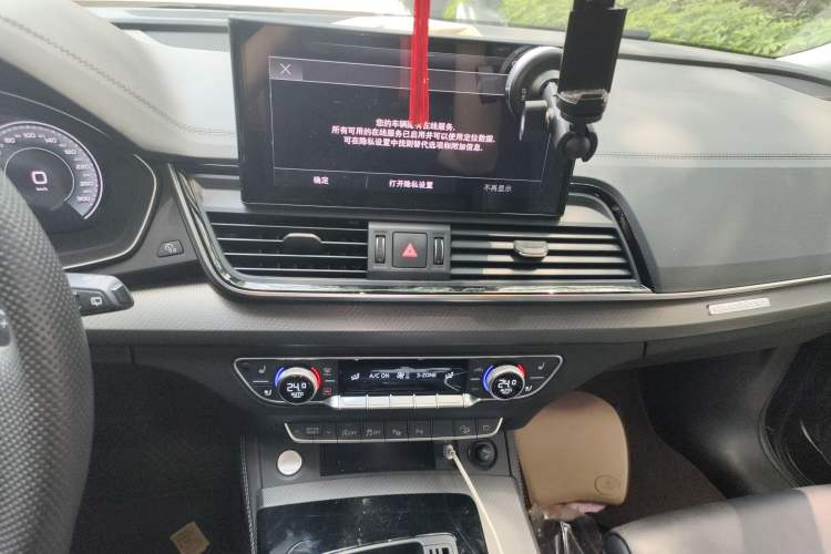 Used Audi Q5L 2021 45 TFSI Luxury Dynamic Edition