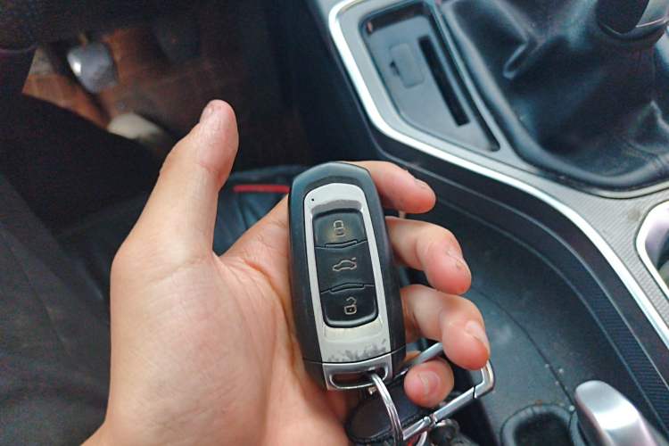 Used Geely Auto Emgrand GL 2018 1.8L Manual Elite Smart Connectivity Version Vehicle Key