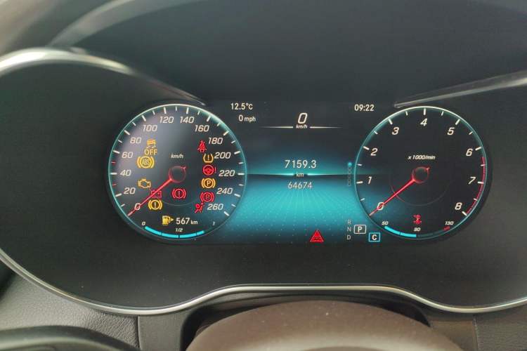 Used Mercedes-Benz GLC 2022 Refreshed GLC 300 L 4MATIC Dynamic Edition Prestige Version