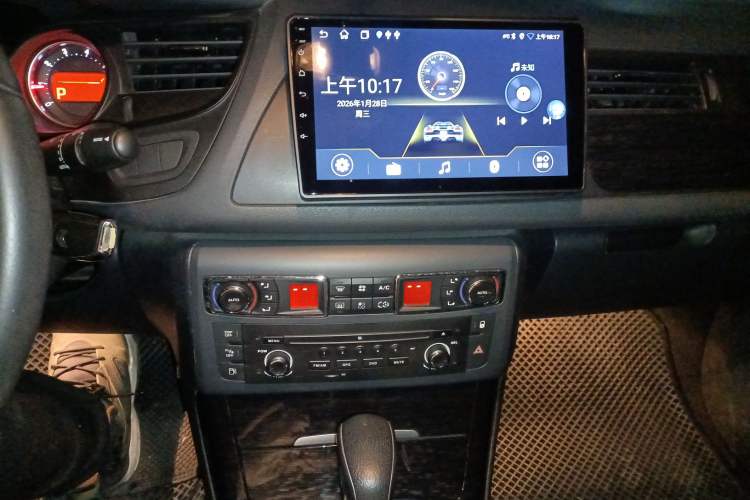 Used Citroen C5 2013 2.3L Automatic Zunyu Model