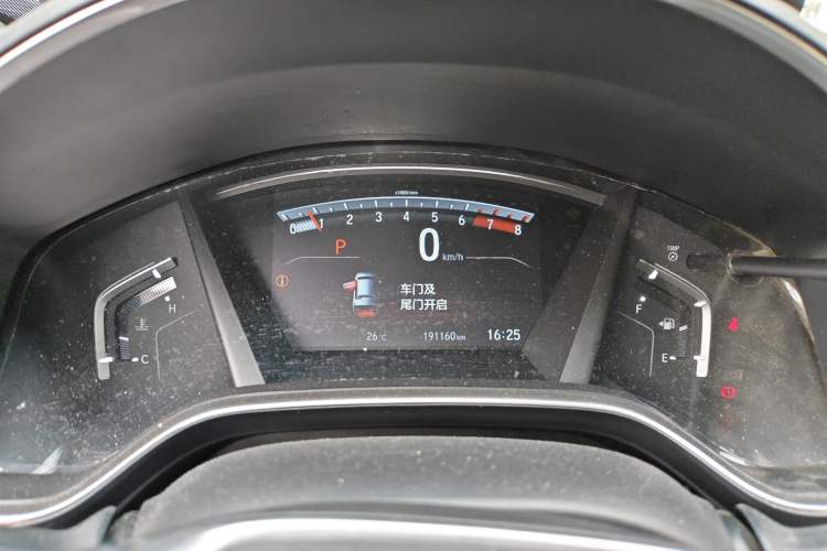 Used Honda CR-V 2017 240TURBO CVT Four-Wheel Drive Luxury Edition Instrument Cluster