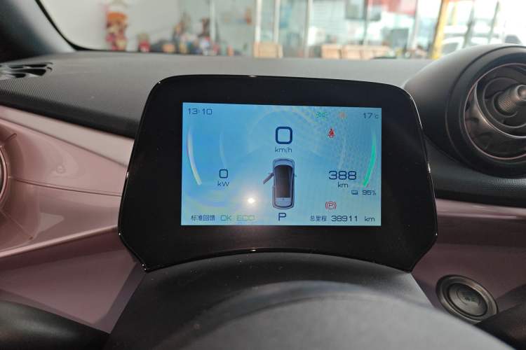 Used BYD Dolphin 2021 405 km Fashion Edition