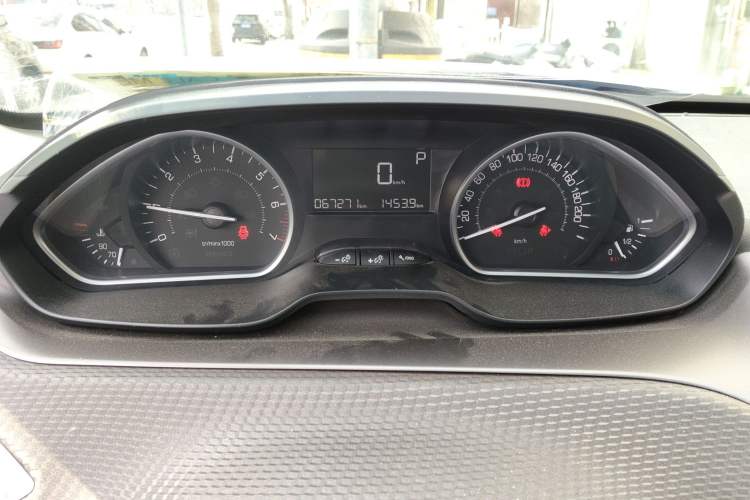 Used Peugeot 2008 2015 1.6THP Automatic Fashion Edition