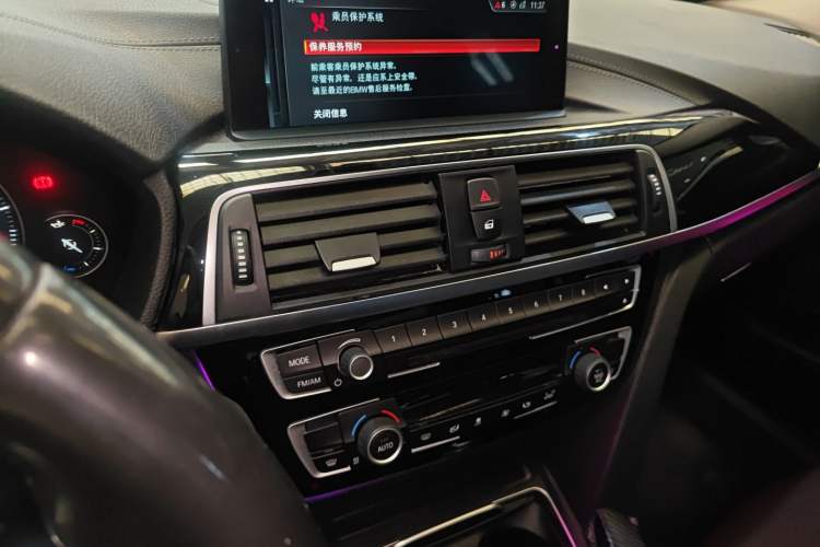 Used BMW 3 Series 2018 320Li Leading Model M Sport Package
