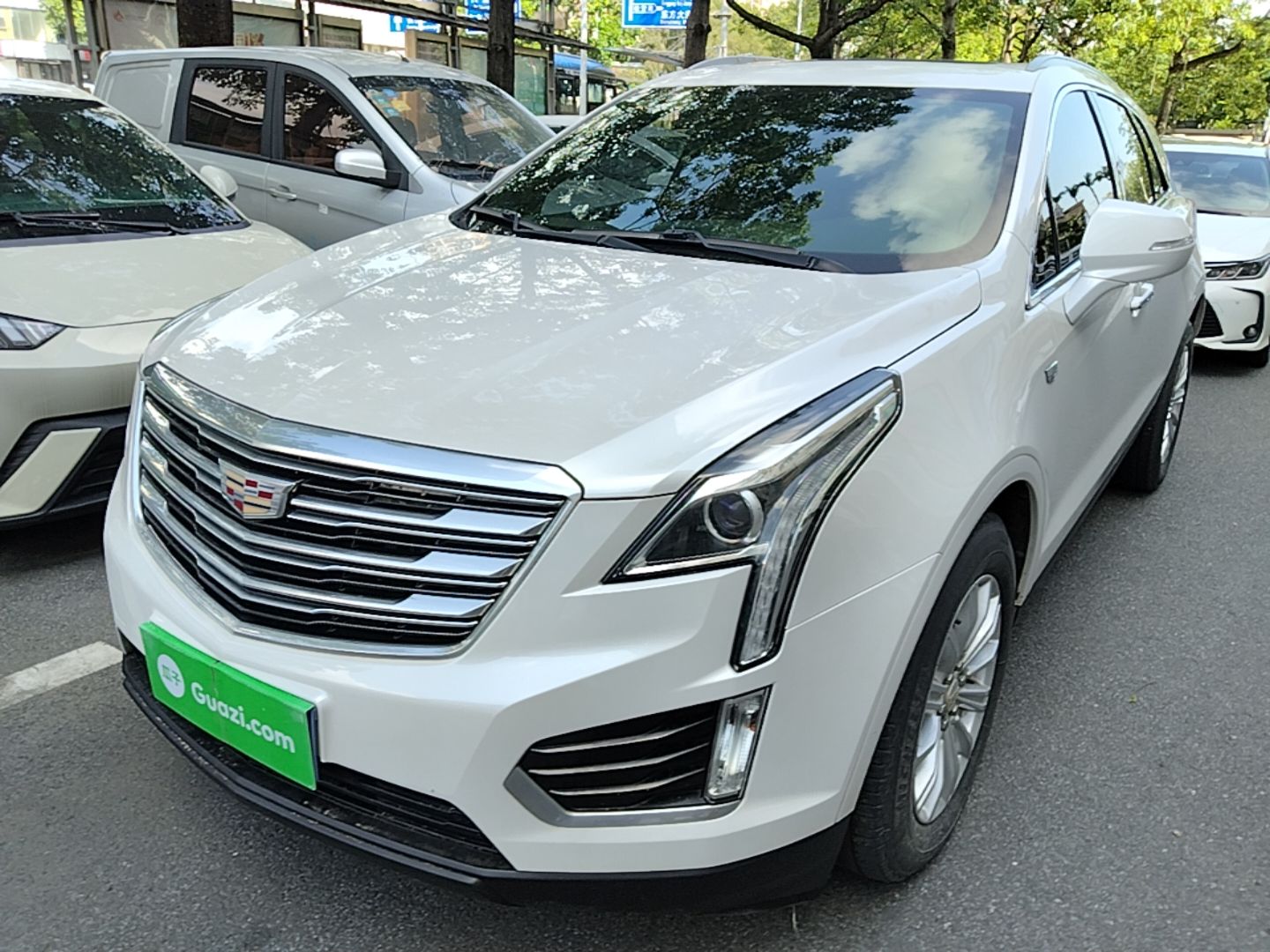 Under Front Bumper