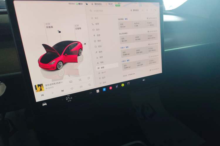 Used Tesla Model 3 2022 Rear-Wheel-Drive Version