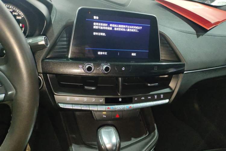 Used Cadillac CT4 2020 28T Fashion Edition
