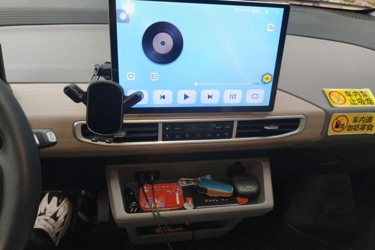 Used CHANGAN KUAYUE Starlight EV 2025 Model 3-Passenger Van, 350 km, Luxury Edition Audio And AC Panel