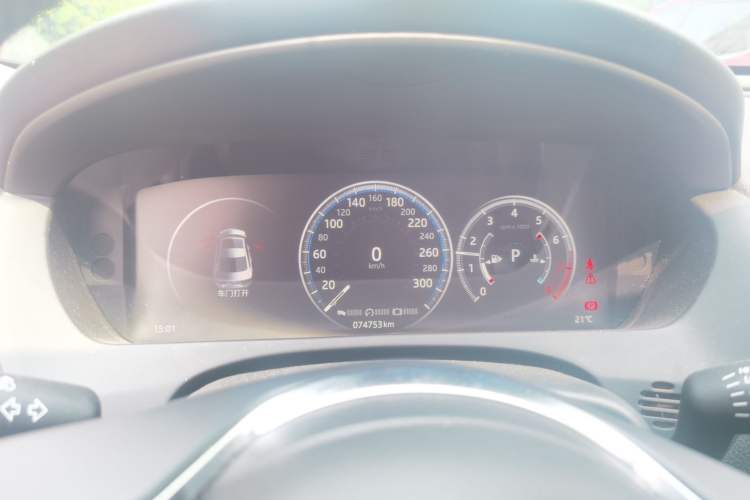 Used Jaguar XEL 2019 2.0T 200 PS Luxury Edition