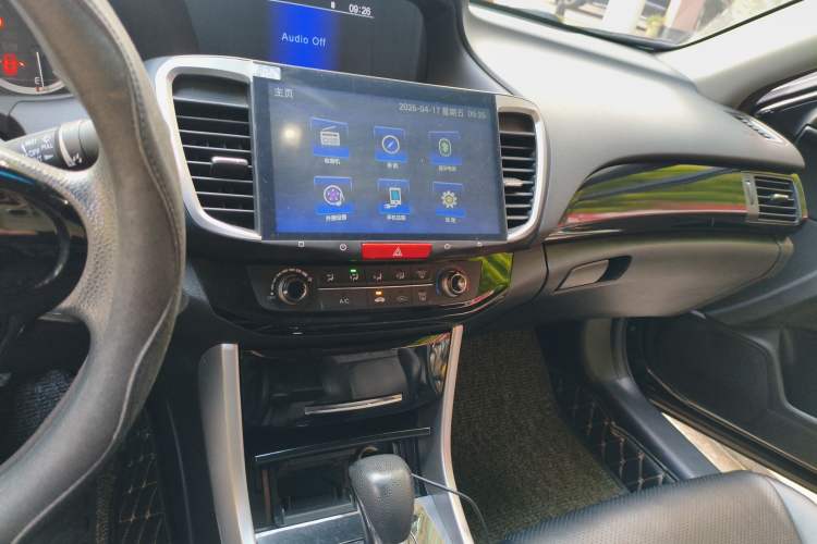 Used Honda Accord 2016 2.0L Comfort Edition
