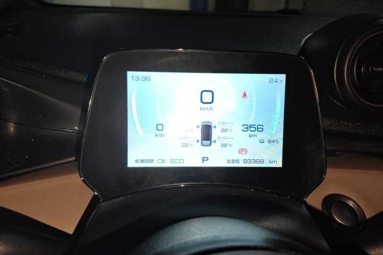 Used BYD Dolphin 2023 420 km Fashion Edition
