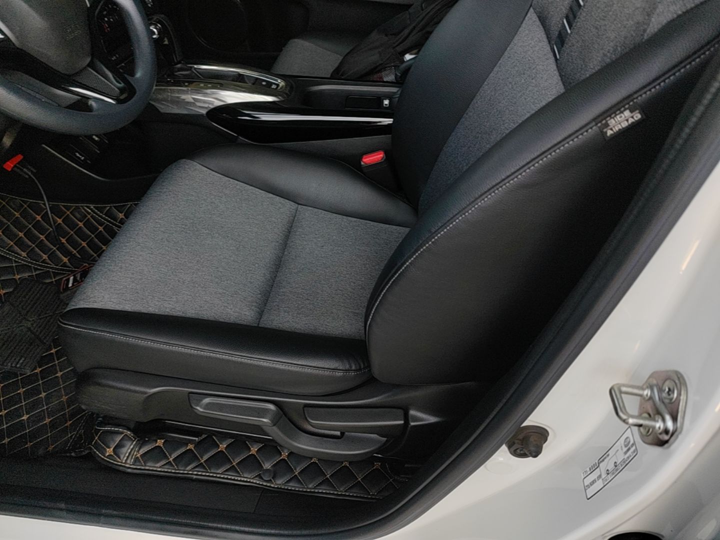 Front Interior