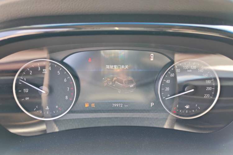 Used Buick GL8 2022 Land Cruiser Executive Class 652T Comfort Model