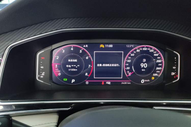 Used Volkswagen Tiguan L 2024 330TSI Automatic Two-Wheel Drive R-Line Enhanced Edition Instrument Cluster