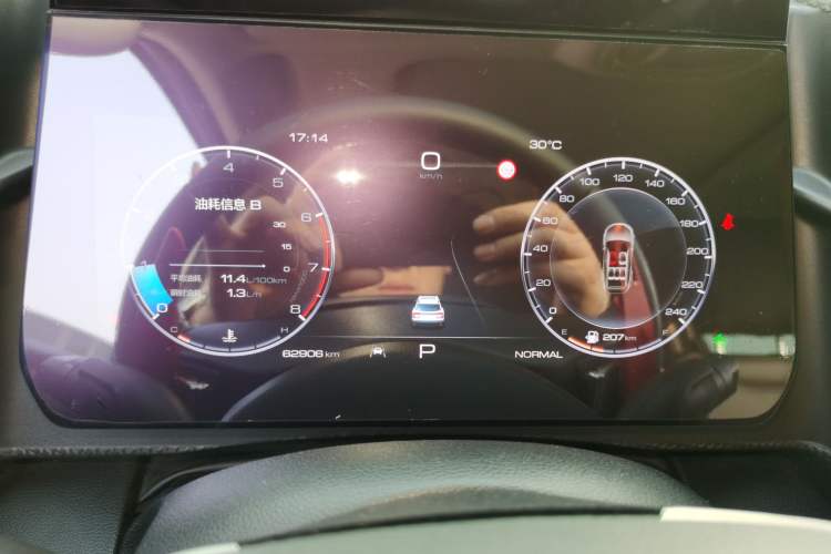 Used Haval DARGO 2021 1.5T DCT Two-Wheel Drive Border Collie Edition