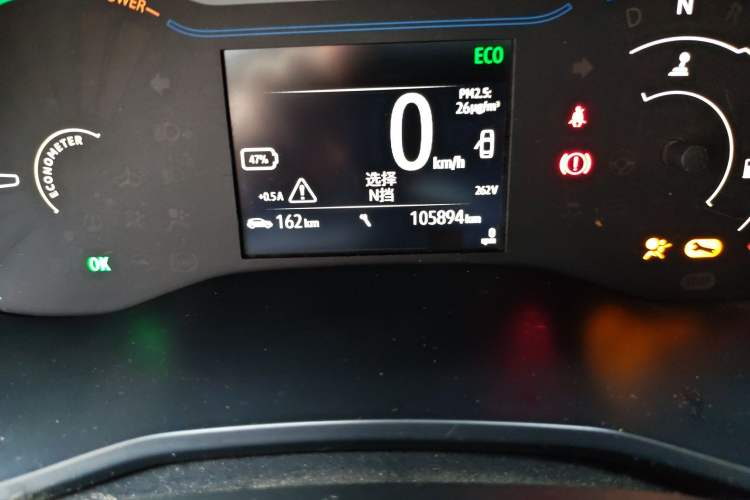 Used Dongfeng NAMMI EX1 2021 Quality Edition Odometer Close Up