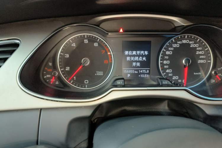 Used Audi A4L 2015 35 TFSI Automatic Comfort Model