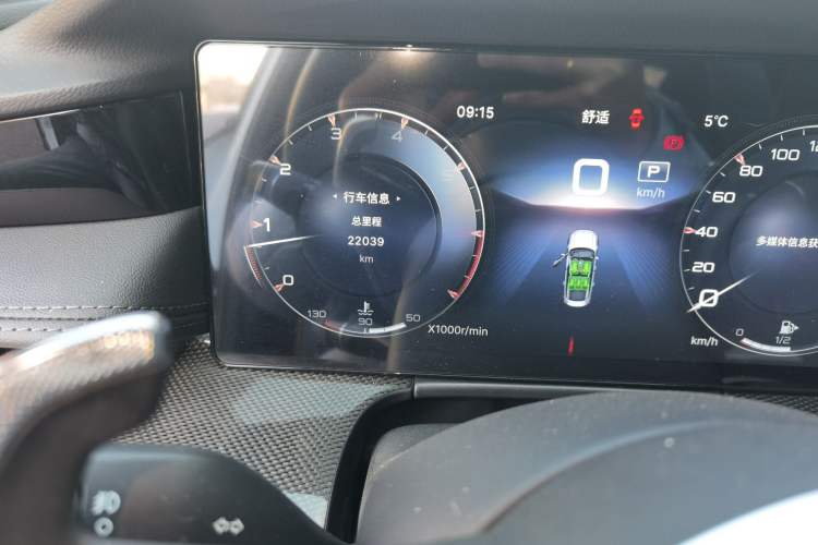 Used Hongqi H6 2023 2.0T ZhiShang Version