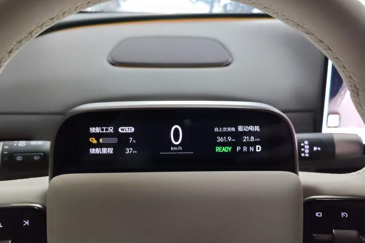 Used Li Auto i6 2025 Model Four-Wheel-Drive Standard Type Instrument Cluster