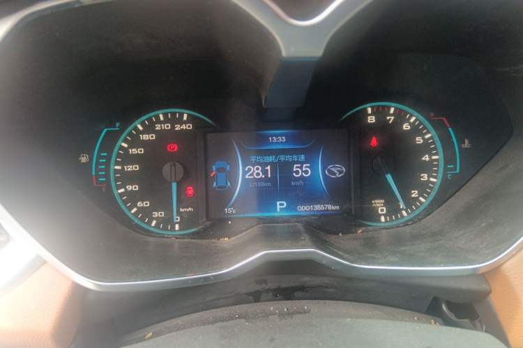 Used Soueast DX7 2015 1.5T Automatic Elite Model Instrument Cluster