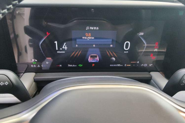 Used Ford Edge 2023 Ford Explorer L 2.0T EcoBoost Two-Wheel Drive 5-Seater Fashion Edition