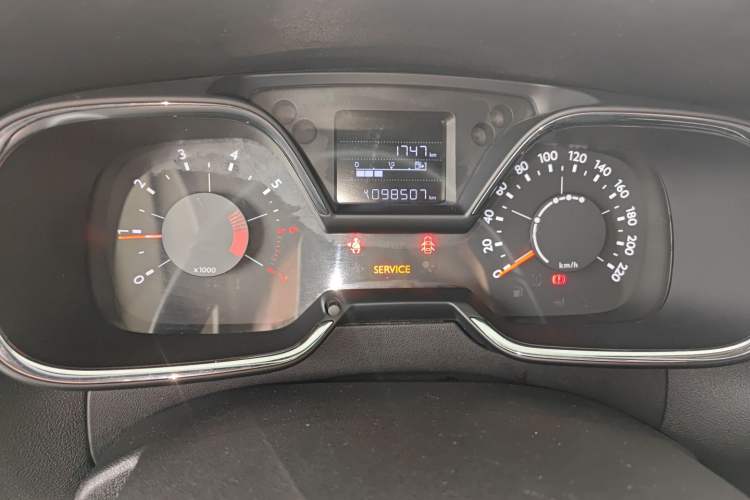 Used Citroen C4 Sega 2016 1.6L Manual Luxury Model Instrument Cluster