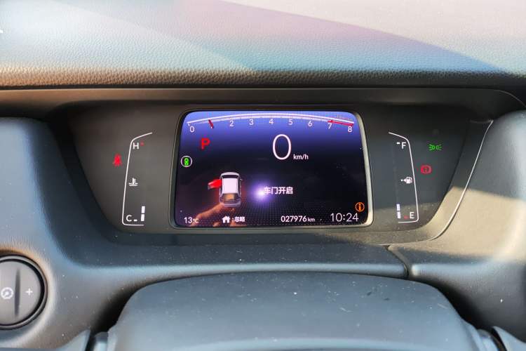 Used Honda LIFE 2021 1.5L CVT SPO-SS Dynamic Edition