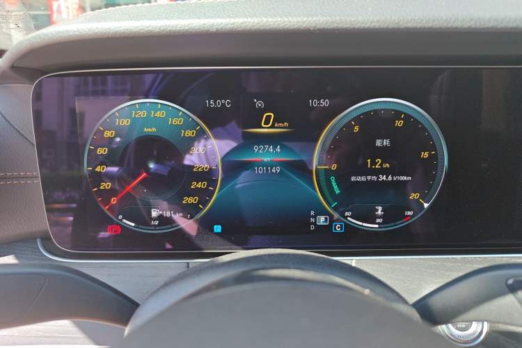 Used Mercedes-Benz E-Class 2022 Revised E 300 L Sporty and Stylish Edition