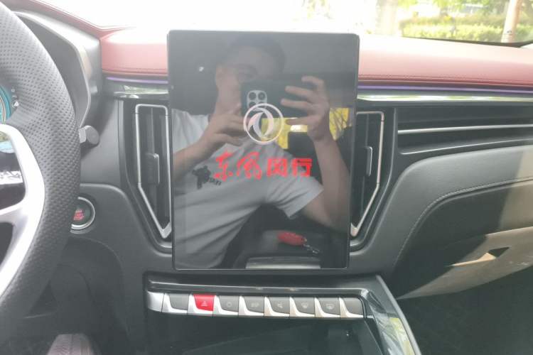 Used FORTHING T5 2018 300T DCT Smart Enjoyment Version
