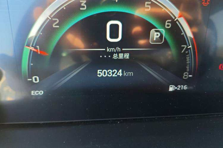 Used GAC Trumpchi M6 2023 PRO 270T DCT Luxury Edition
