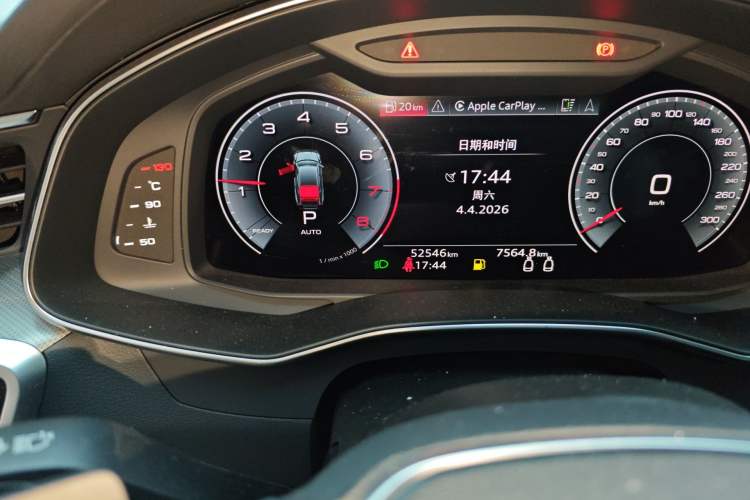 Used Audi A7 2024 45 TFSI Prestige Edition Odometer Close Up