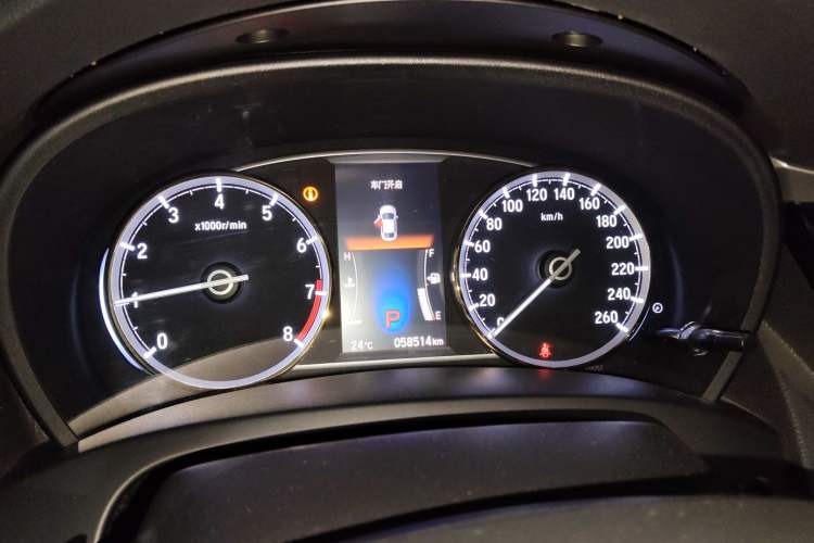 Used Honda Spirior 2017 2.0L Classic Edition
