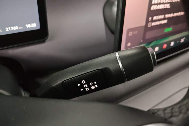 Used Leapmotor C10 2024 210 LiDAR Version
