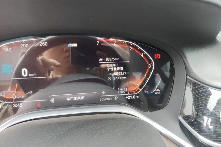 Used BMW 7 Series 2021 730Li M Sport Package Odometer Close Up