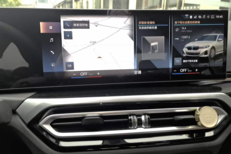 Used BMW i3 2022 eDrive 35 L