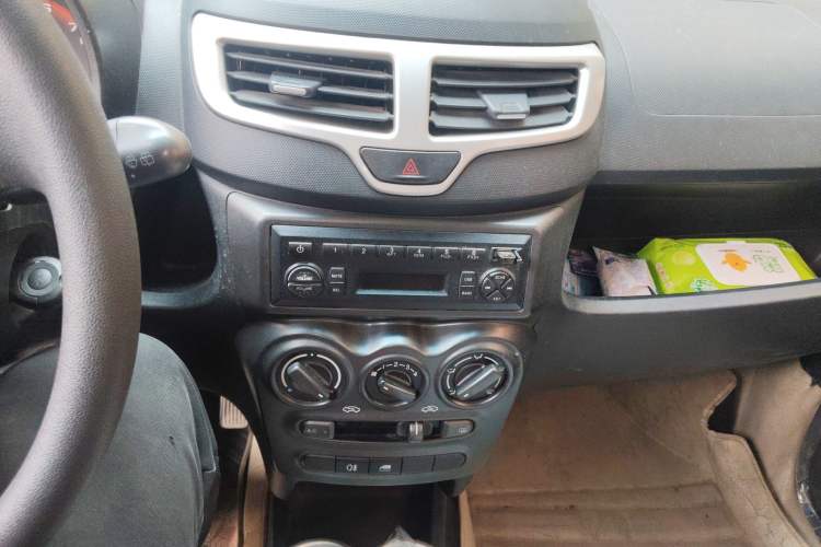 Used Chery QQ 2013 1.0L Manual Happy Edition
