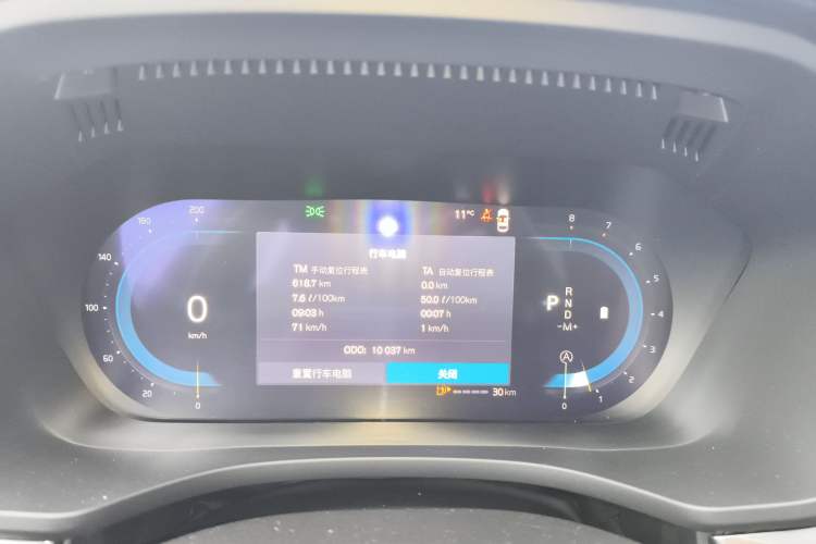 Used Volvo XC60 2025 B5 4x4 Smart Luxury Edition
