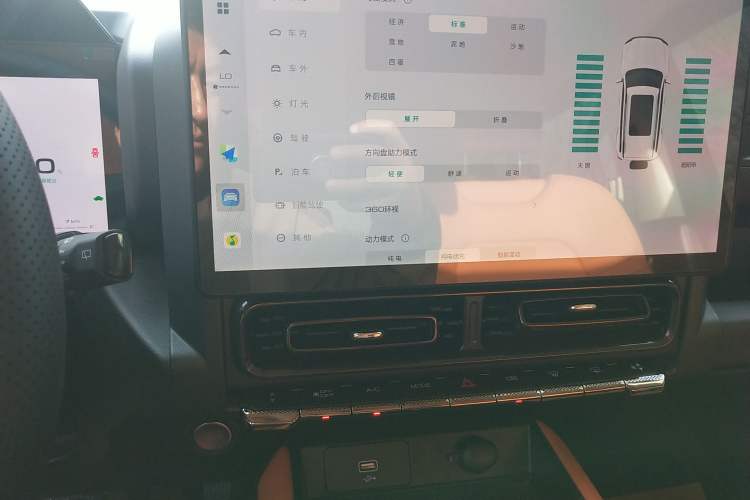 Used Haval Raptor New Energy 2023 Hi4 102 Exploration Edition Audio And AC Panel