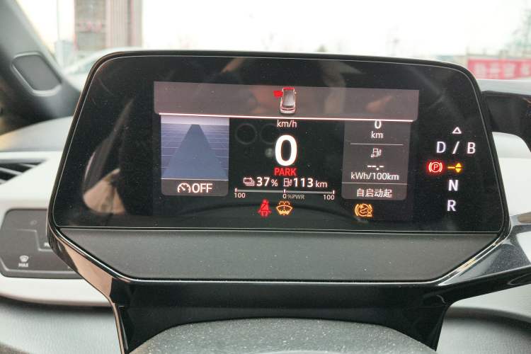 Used Volkswagen ID.3 2023 Upgraded Model Pure Intelligent Enjoyment Version Instrument Cluster