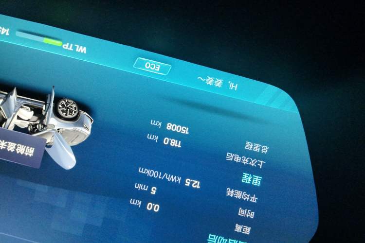 Used XPeng G3 2022 G3i 460N+
