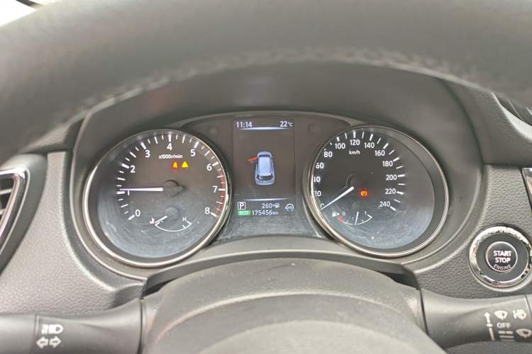 Used Nissan X-Trail 2019 2.0L CVT Smart Connect Comfort Edition 2WD